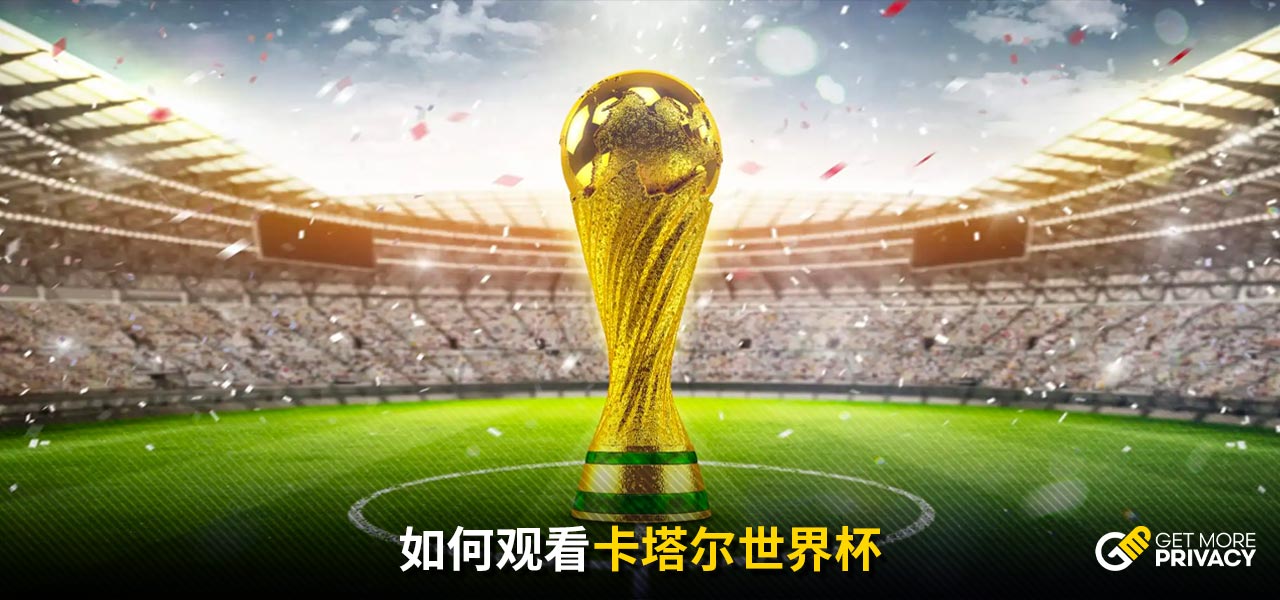 品的巨大需